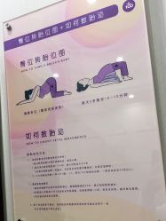 -上海百佳妇产医院