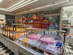 -味多美蛋糕(新和平里店)