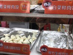 -炳记云饺(德政总店)