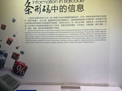 -湖南省科学技术馆