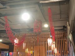 大堂-關東雪东北菜(中庚漫游城店)