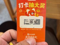 -段公子·精品云南菜