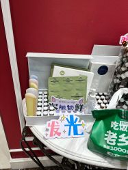 -银座Calla日式美容沙龙