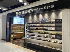 -日本手作眼镜·久川睛匠(新中关购物中心店)