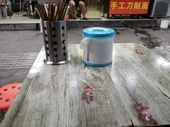 -重庆铺盖面(晋吉东二街店)