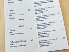 -Onirii Coffee(长乐路店)