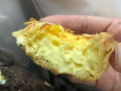 蛋挞-焙丽拾光(麦凯乐直营店)