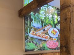 -庖丁家水煮牛排火锅(巴国城店)