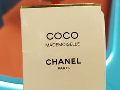 -CHANEL 香奈儿(海岸城店)