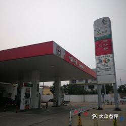 为什么有些中国石化加油站的油便宜好几毛