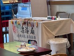 -1078號老北京涮肉(松柏店)