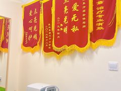 -星视野儿童近视弱视视力训练中心(富荟店)