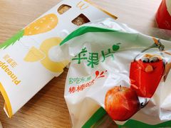 -麦当劳(团结湖店)