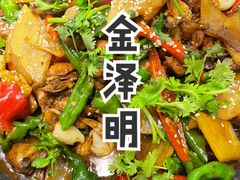 -味道家宴