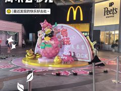 -VT101维多利广场