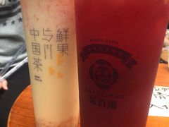 -茶百道(新城市广场店)