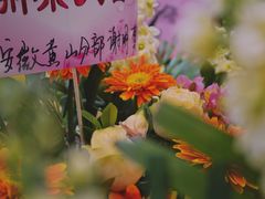 -凯德广场(武胜路店)