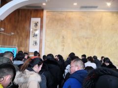 -徂徕山森林康养度假谷温泉