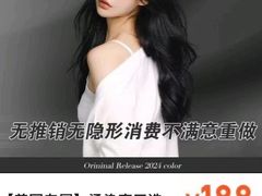 -万达广场(临港店)