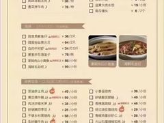-徐记海鲜(大雁塔|金都店)