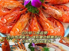 -小海豚·老字号海鲜餐厅(三亚湾店)
