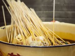 -拈签一笑黄牛肉辣卤串串