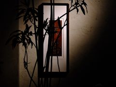 -元古雲境(太古里店)