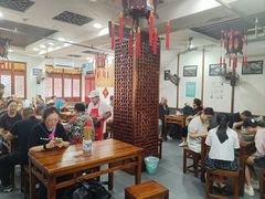 -荣阳楼(山塘街店)