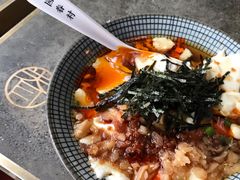 -桃园眷村(万象天地店)