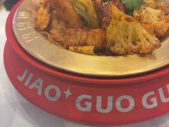 -椒锅锅·麻辣香锅(宝地广场城市集市店)