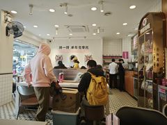 -华辉拉肠(金沙洲店)