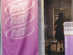 -MateMade Coffee(广州天河南店)