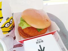 -麦当劳(温州东海店)