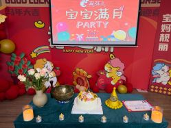 点击看大图 -爱弥儿月子中心(省医院店)