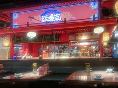 -怪噜范·贵阳小吃大排档(金源旗舰店)