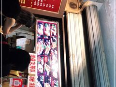 -刘小武·锅魁(总店)