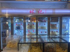 -林记酒楼(晓翠路店)