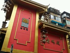 -老码头火锅(玉林店)