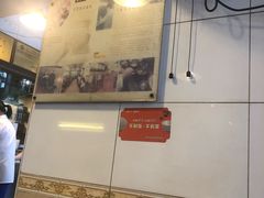 -伍湛记 · 广州老字号(龙津中路店)