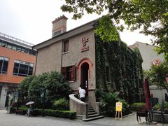 -思南书局(复兴中路店)