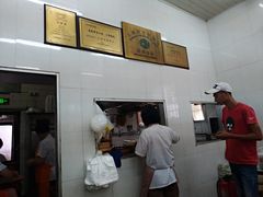-万寿斋(山阴路店)