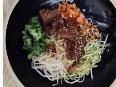 -两勺子一碗口水鸡拌面