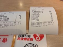 -避风塘(五角场店)