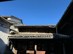 -和顺古镇