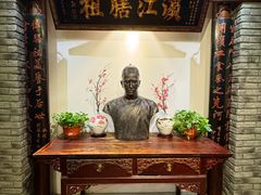 -老厨家(中央大街西七道街店)