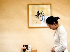 -蟹家大院 · 独揽江景(滨江店)