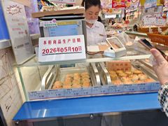 -泰康食品(南京东路店)