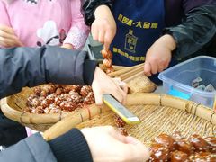 -邓记新一代糖油果子(四川煤管局供销公司职工宿舍店)