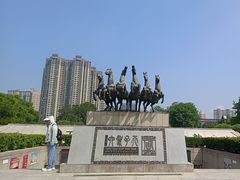 -洛阳周王城天子驾六博物馆