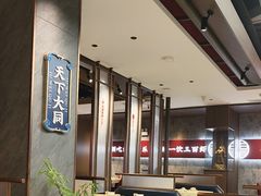 -聚味瞿记·龙虾堂(咸嘉湖店)
